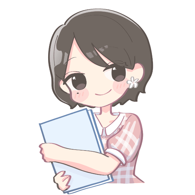 松田