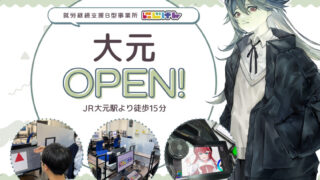 74f3726f26645f4f77dcf162c770c1