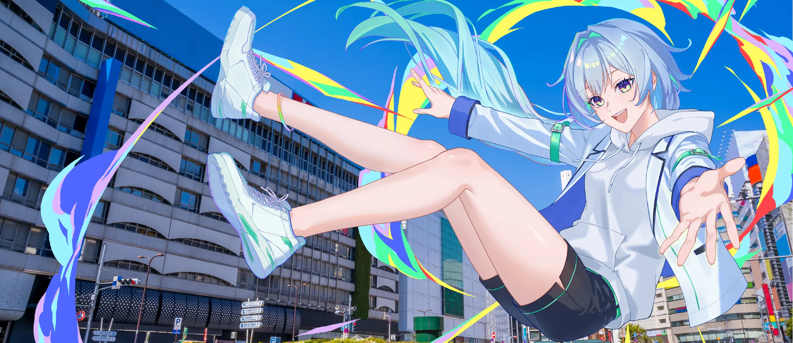 にじげん名古屋池下