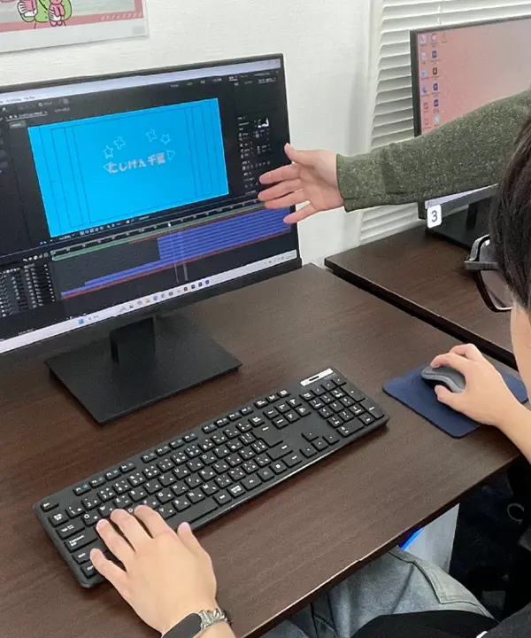 アニメーション制作