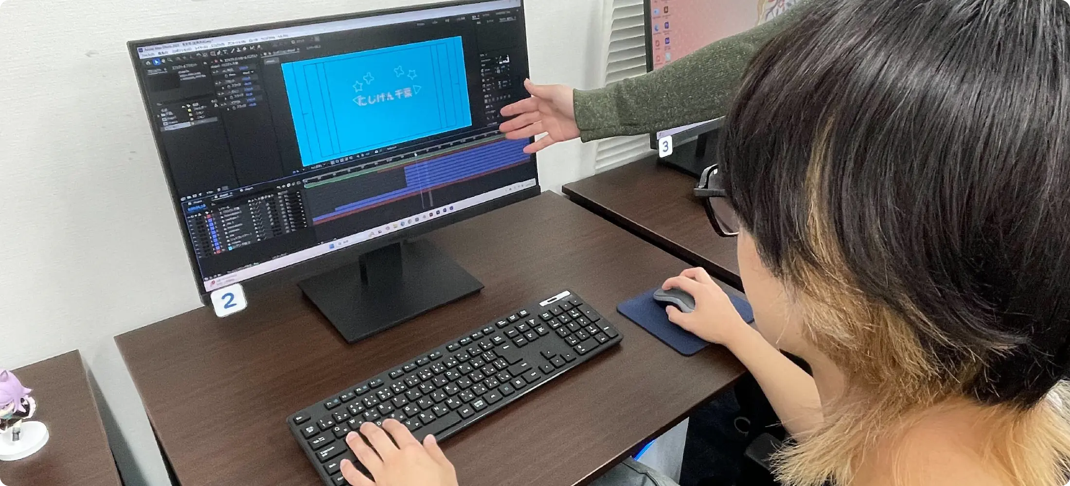 アニメーション制作