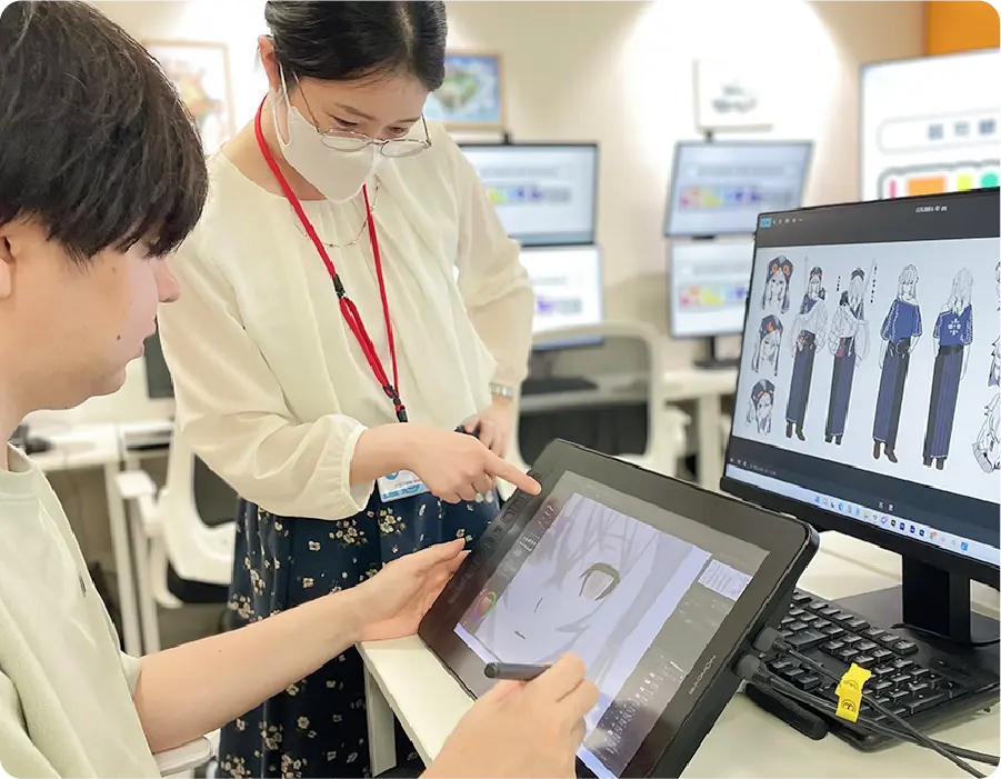 イラスト添削サービス