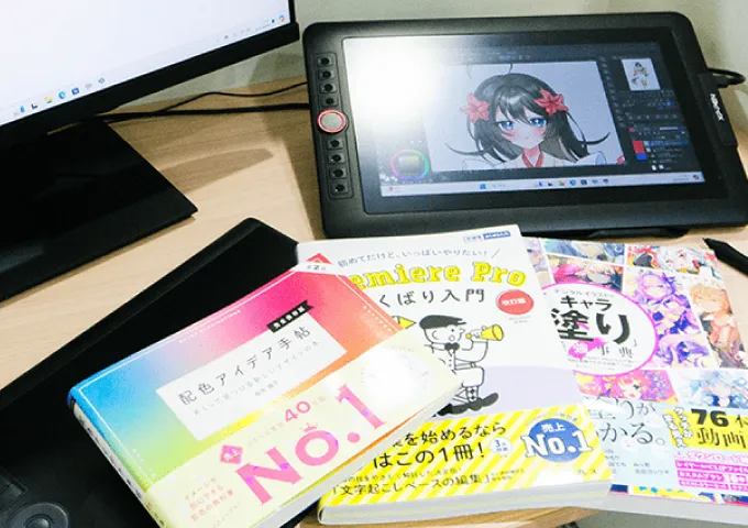 本格的な専用機材が充実