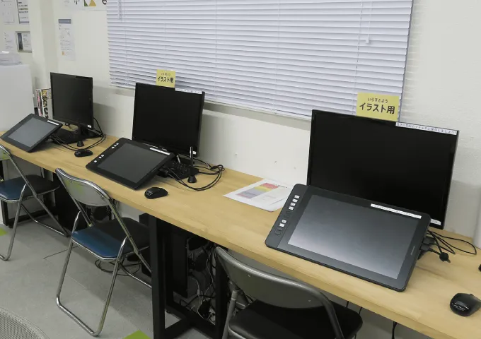 未経験から始められる