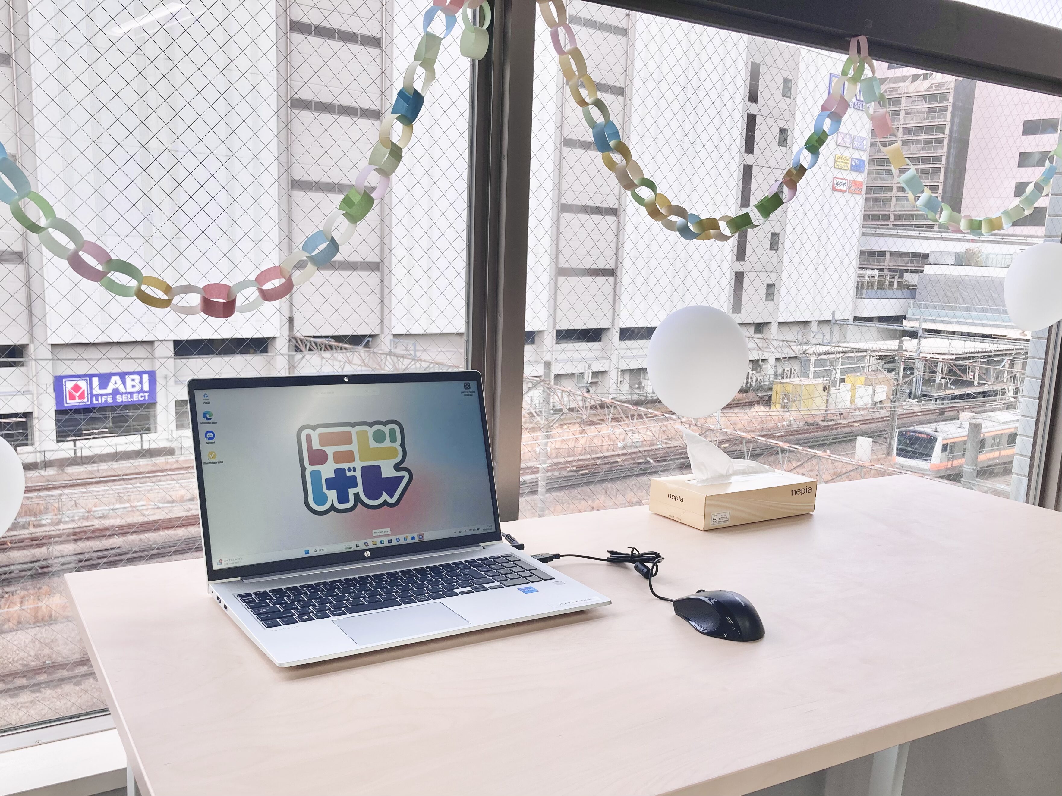 【保存版】にじげん立川ルームツアー！魅力たっぷりご紹介✨