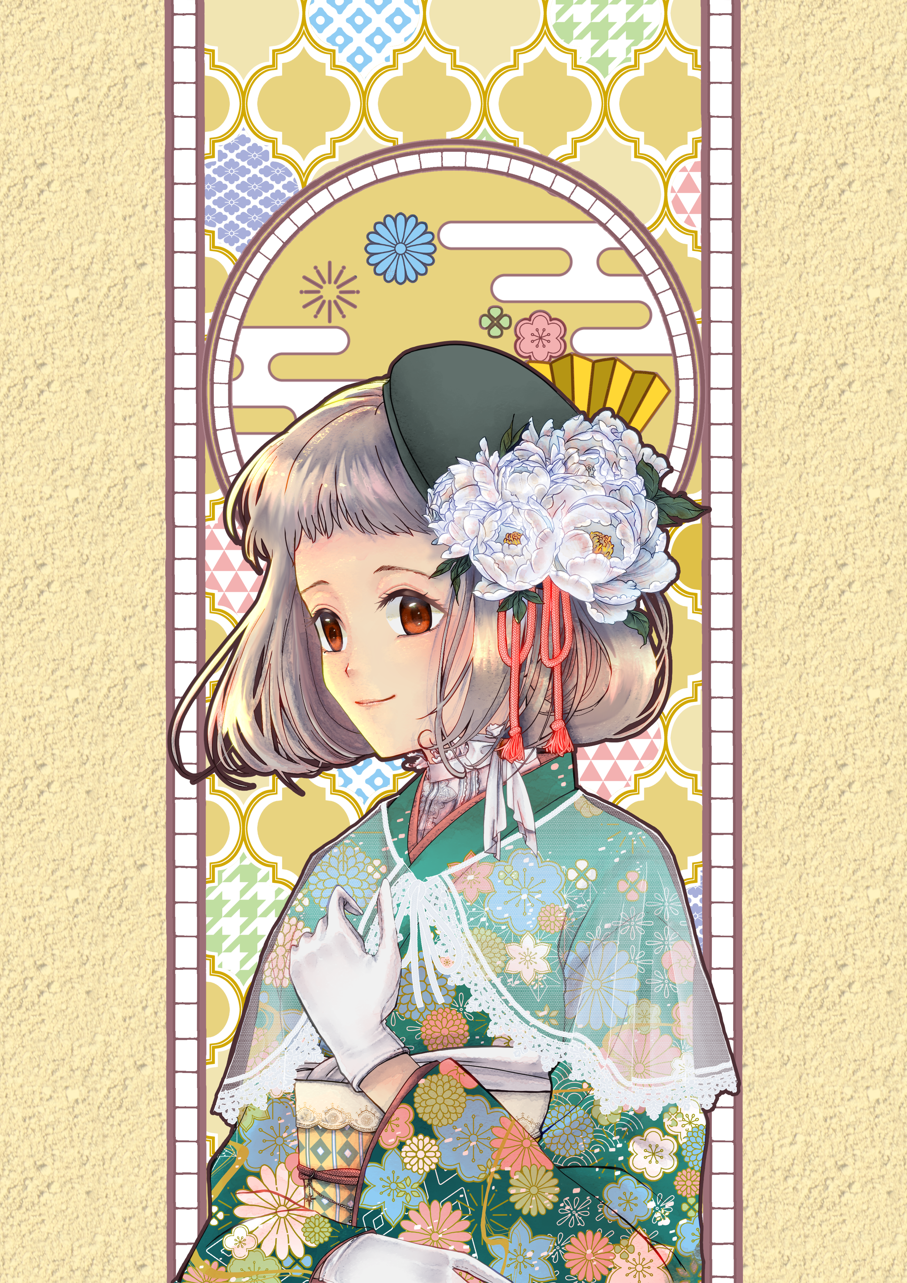 にじげん岩倉 作品1