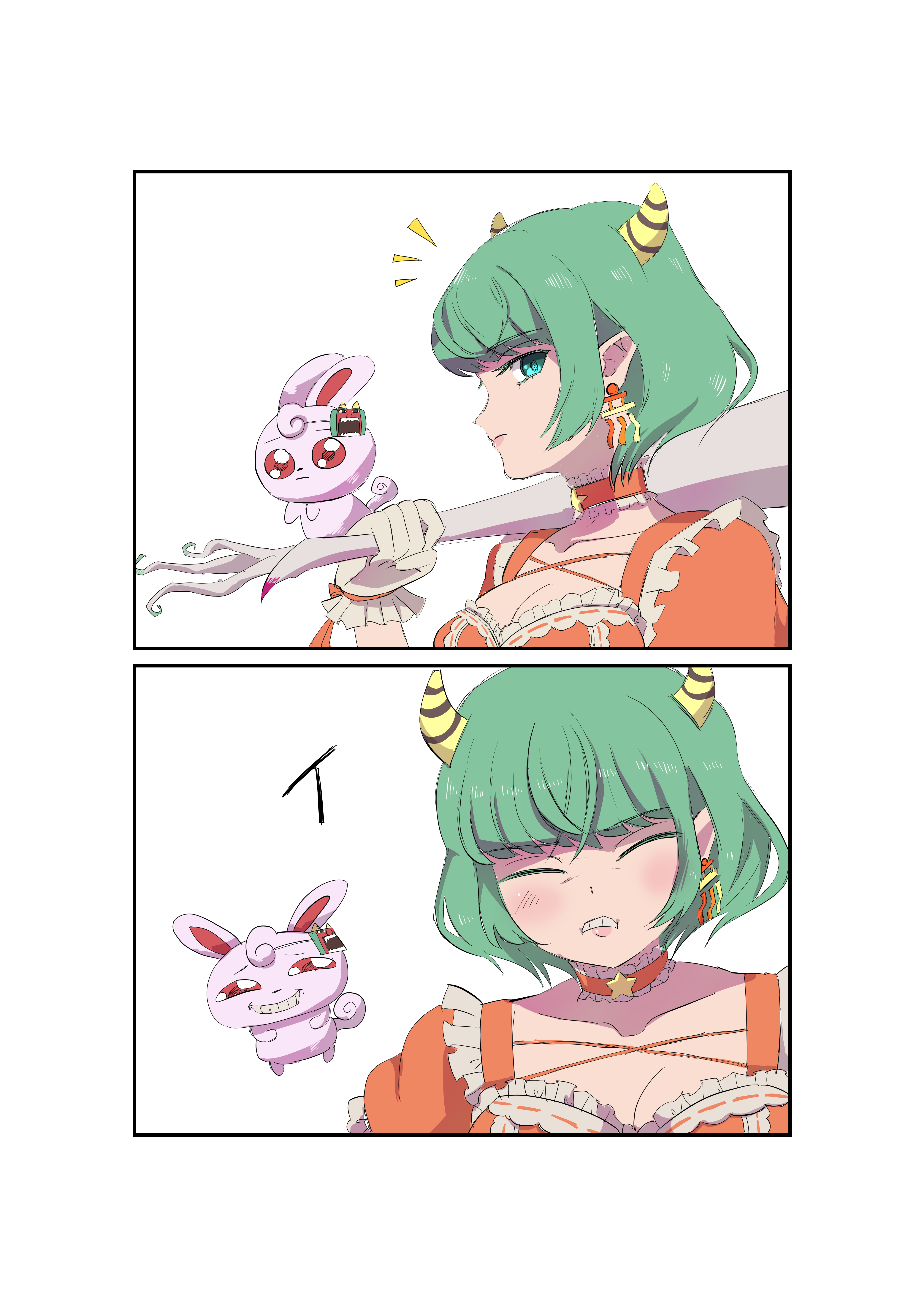 にじげん立川 作品3