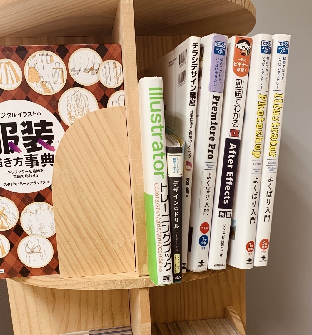 「やってみたい」を諦めない。動画編集やデザイン、はじめてみませんか？