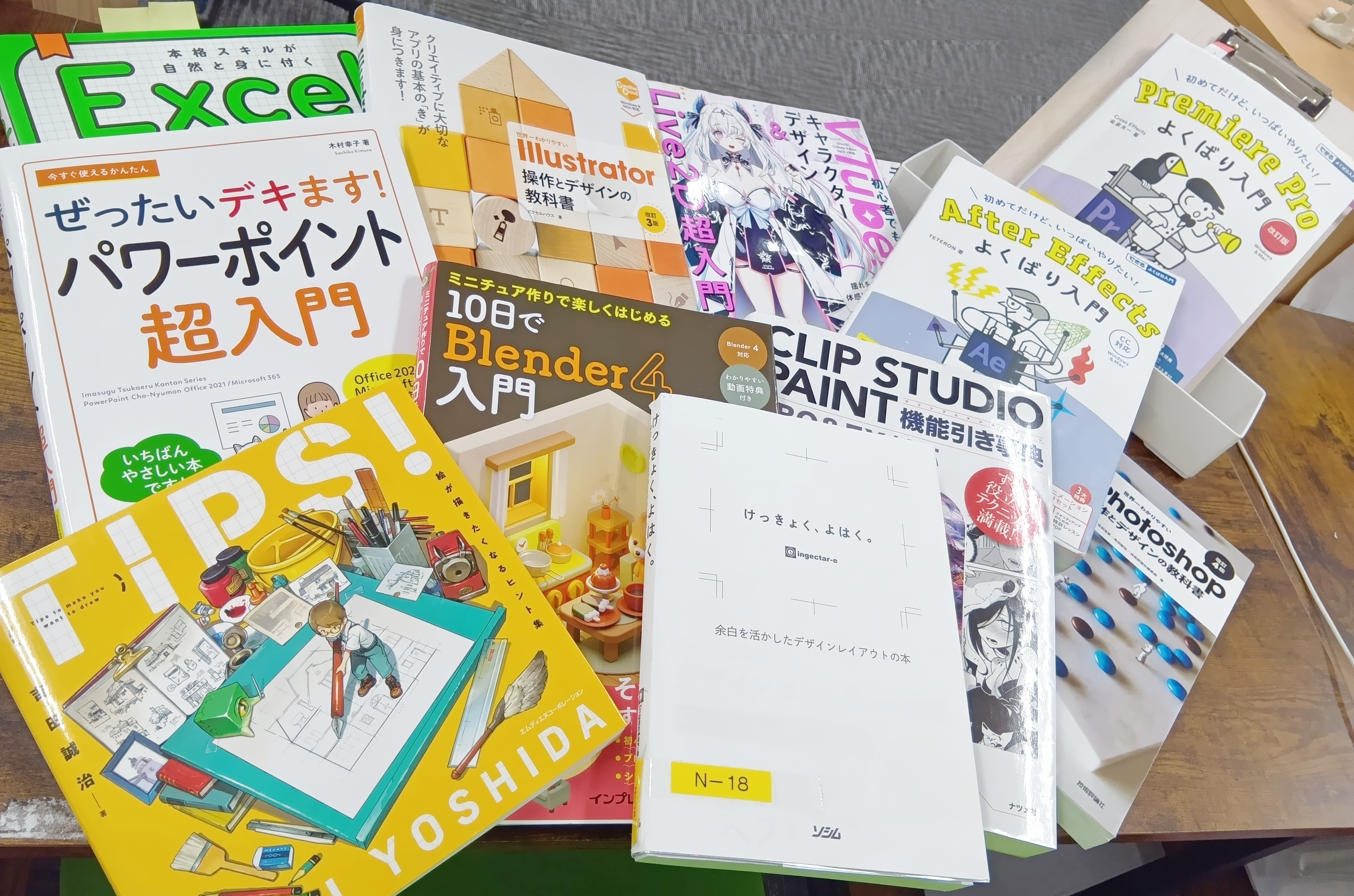 未経験から始められる