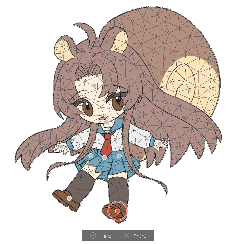 Clipstudio「パペット変形」の使い方