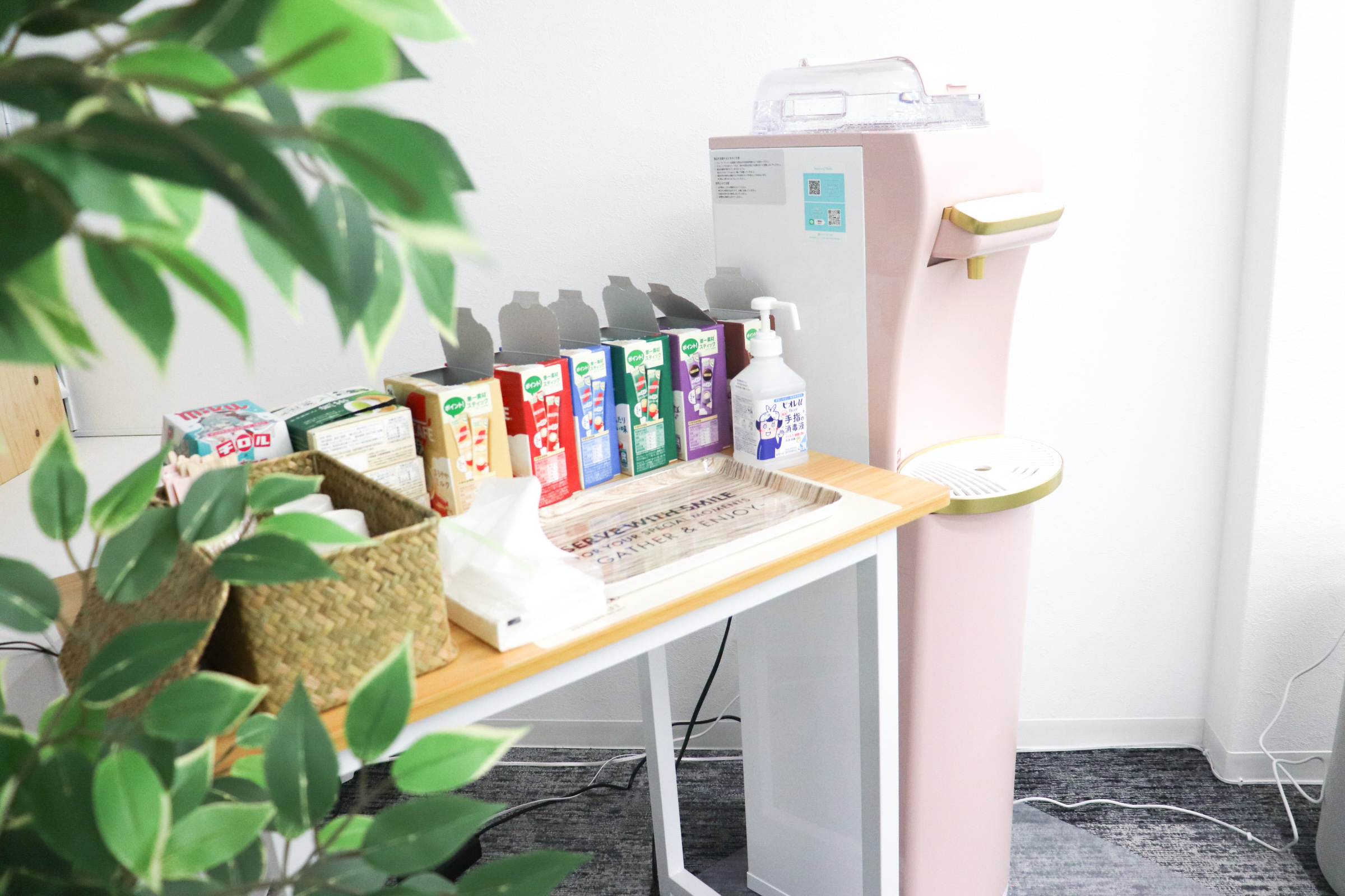 【西宮市・夙川】就労継続支援B型のくつろげる空間｜漫画・カフェ・大型テレビをご紹介