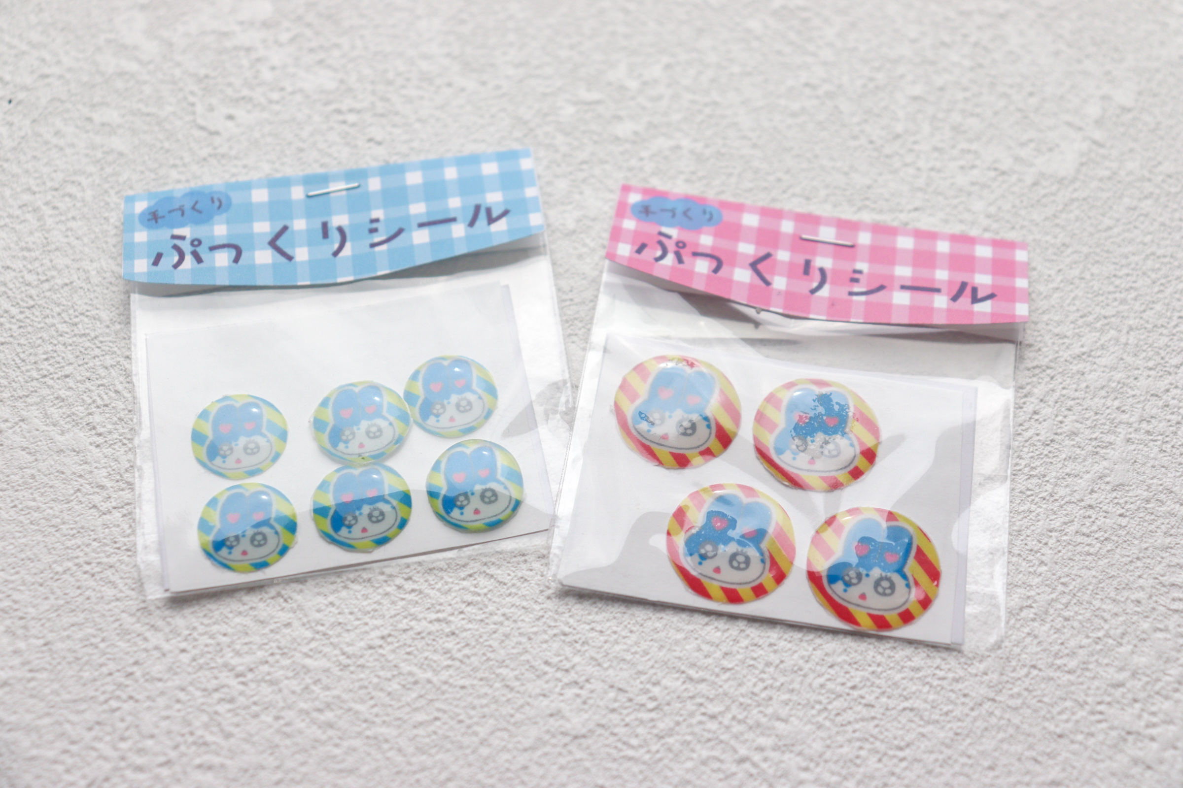 にじげん西宮夙川 作品9