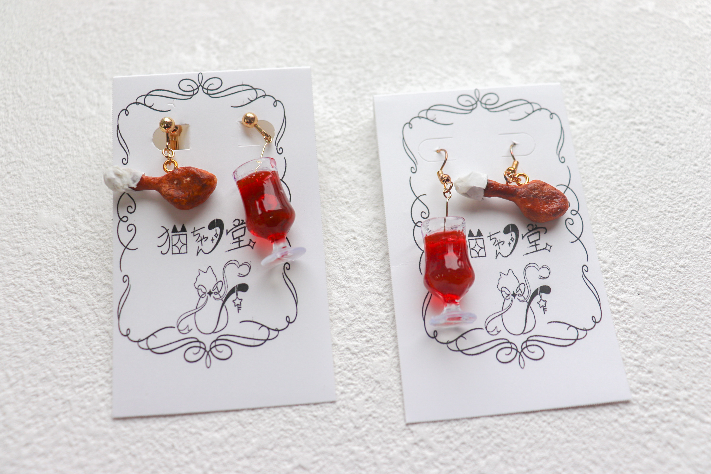 にじげん西宮夙川 作品6