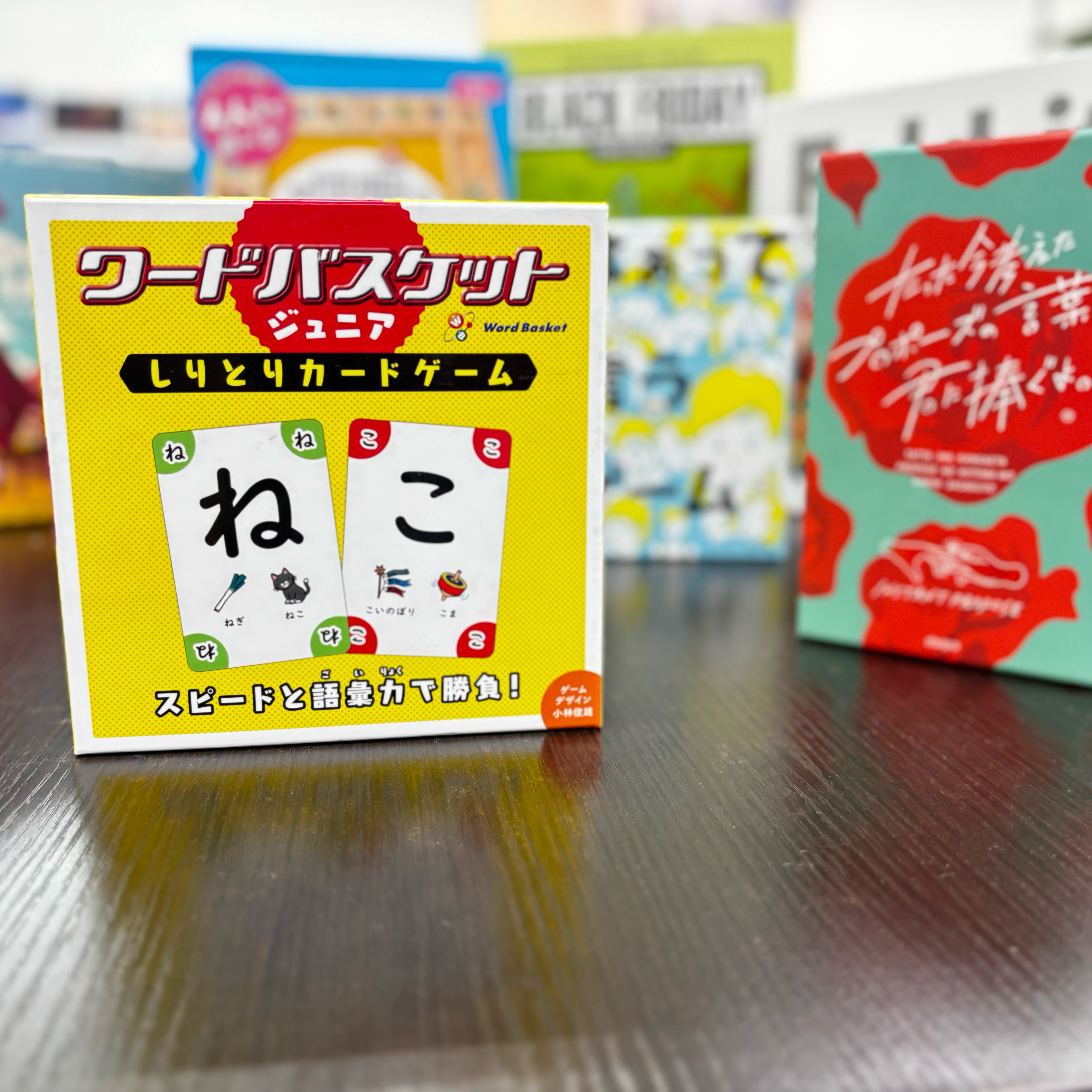 🎲ボードゲームもあります🎲