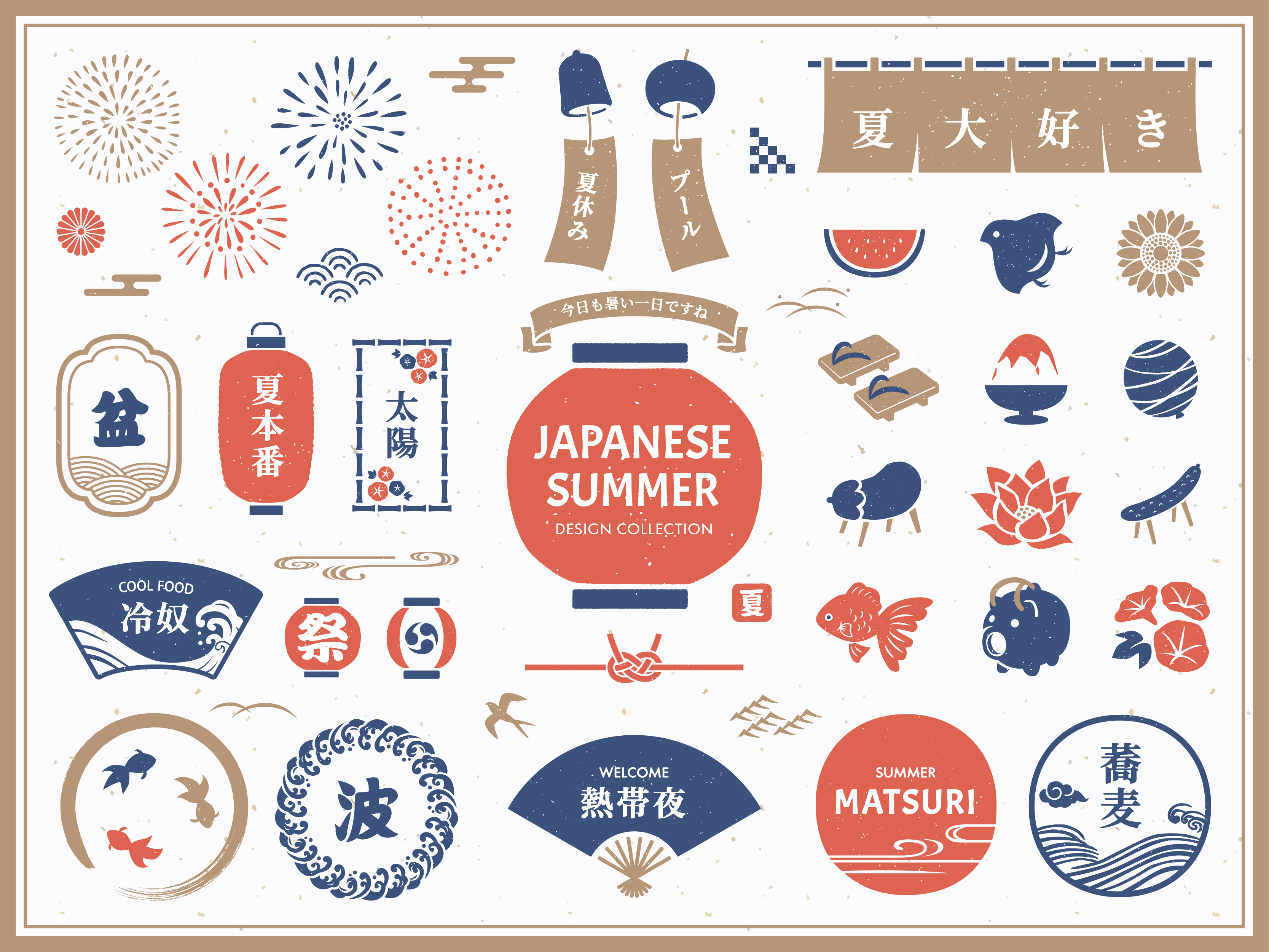 イラスト・グラフィック向け✨おすすめサイトのご紹介‼