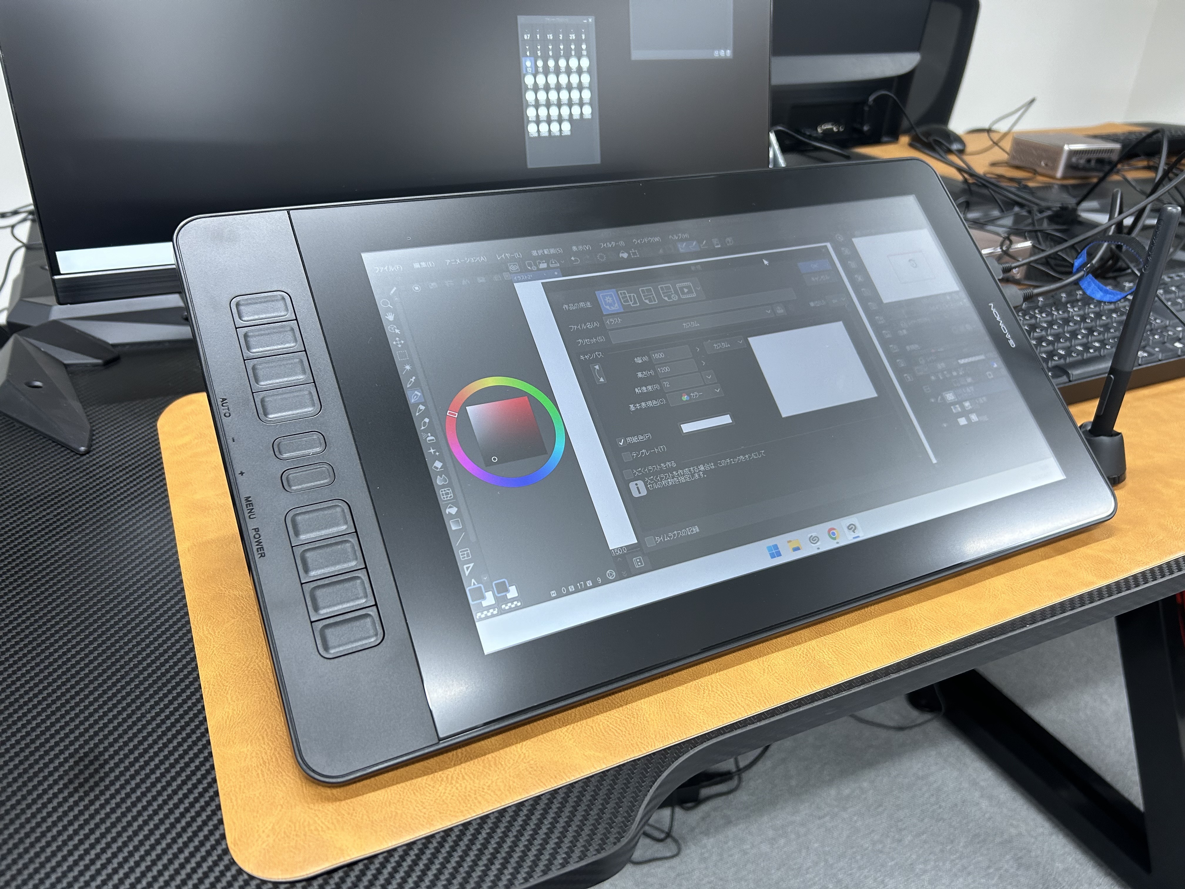 機材紹介：液晶タブレット