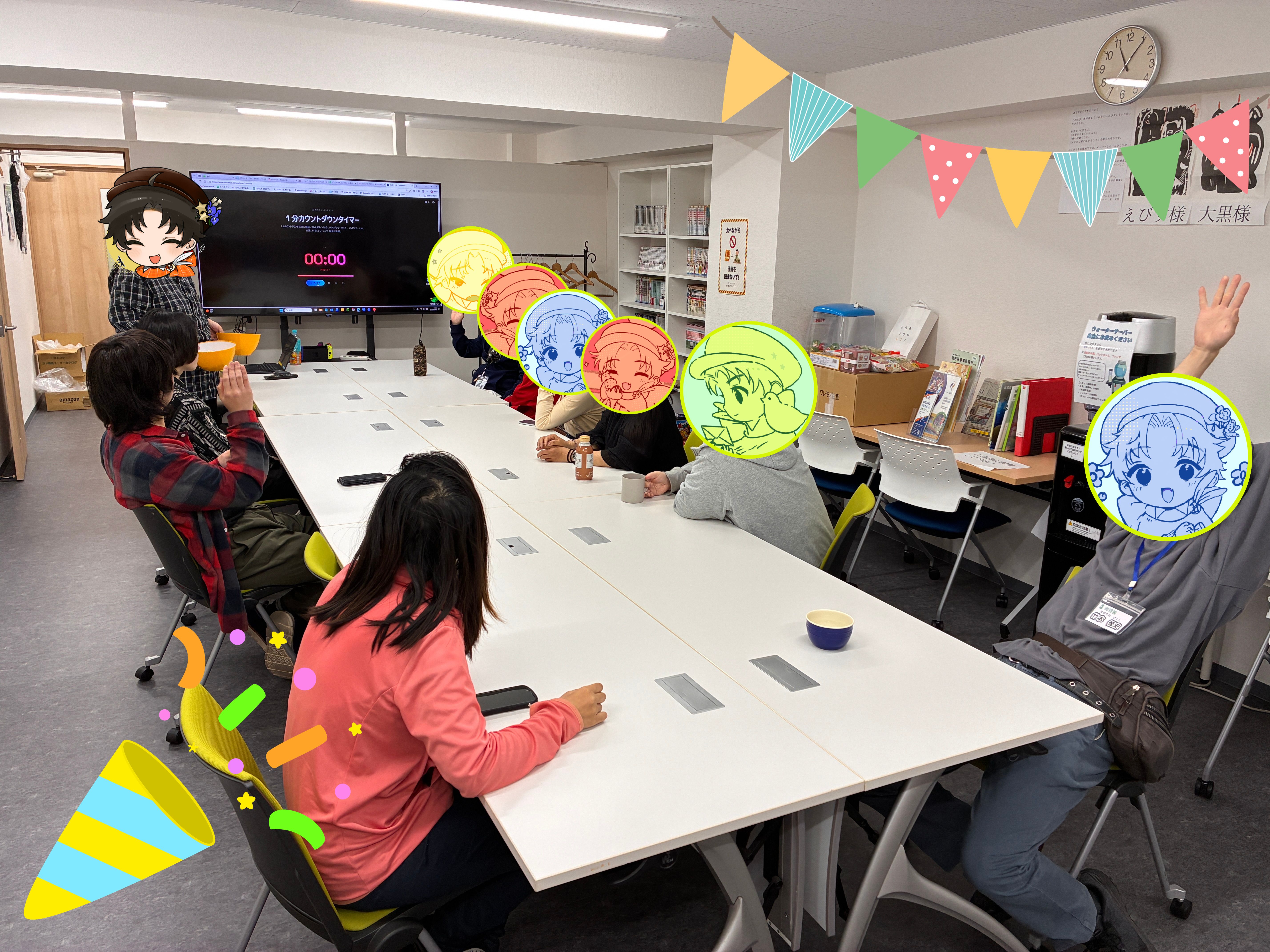 ゴールデンウィーク中も開所しています！