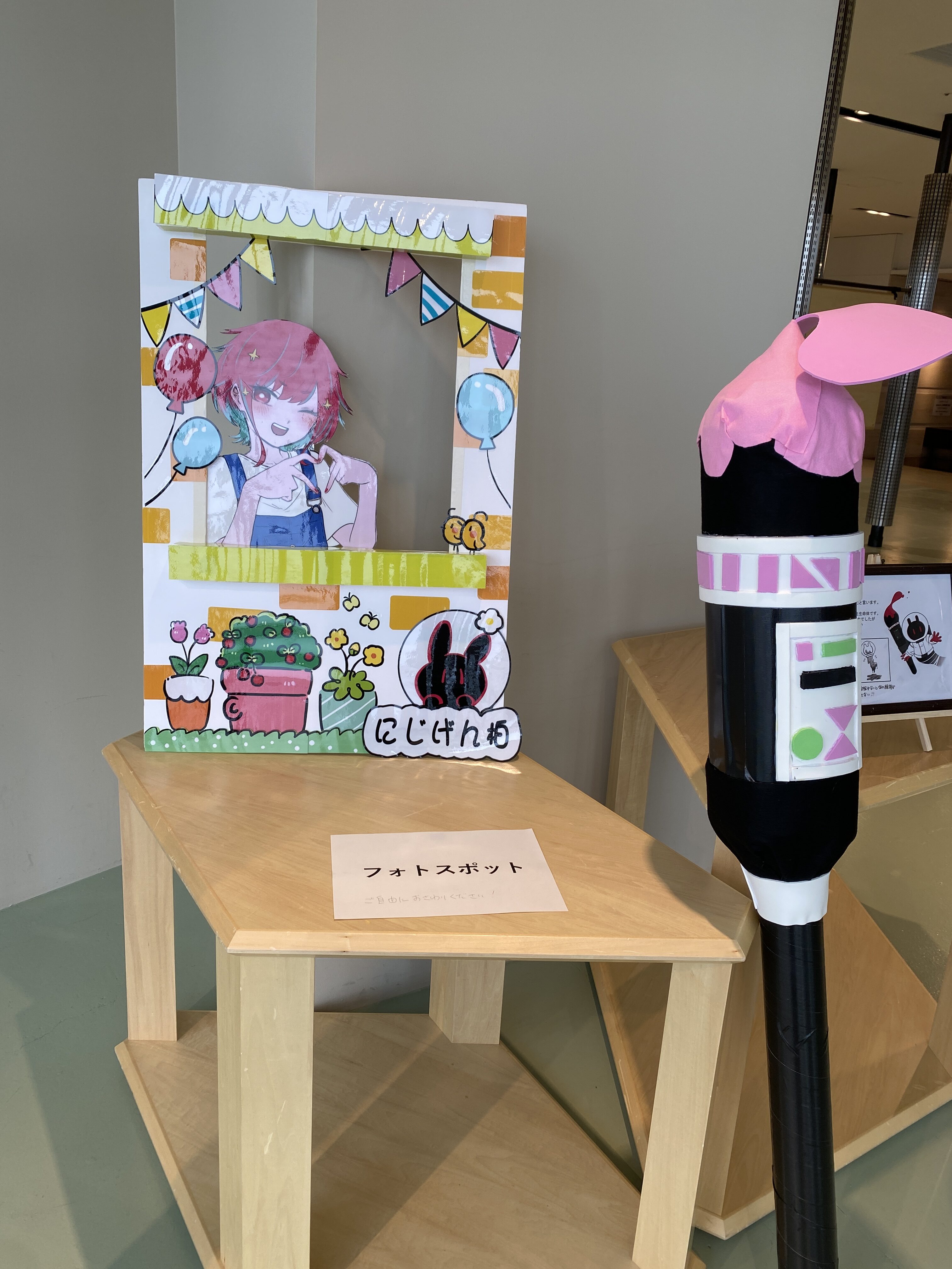 展示会を行いました！