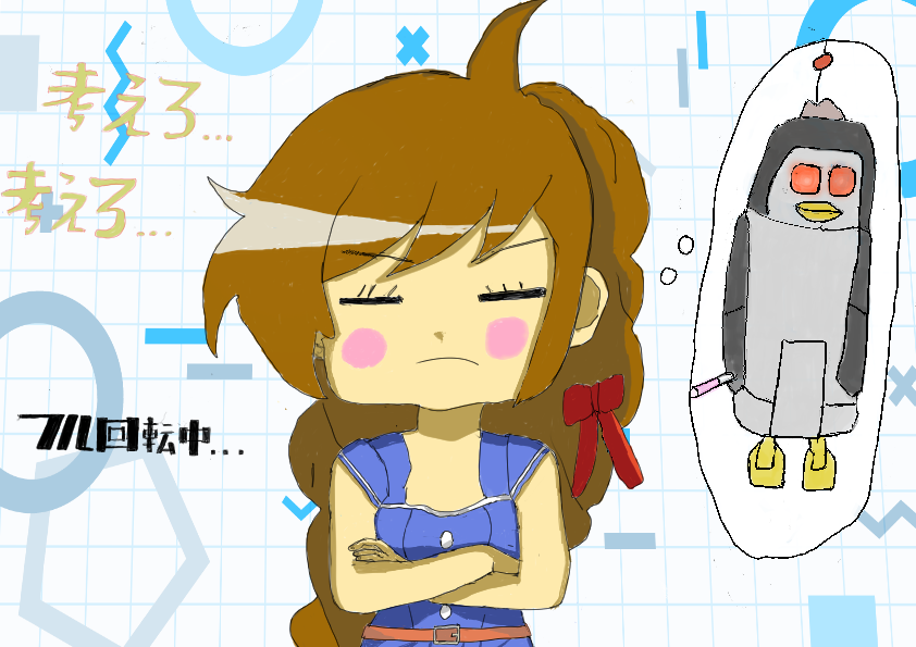学習時間で描いているもの