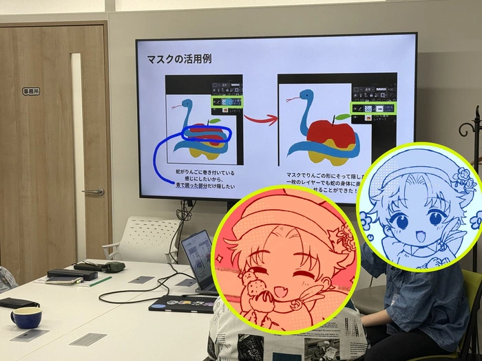 待ってました！月に一度のイラストスキルアップセミナー！