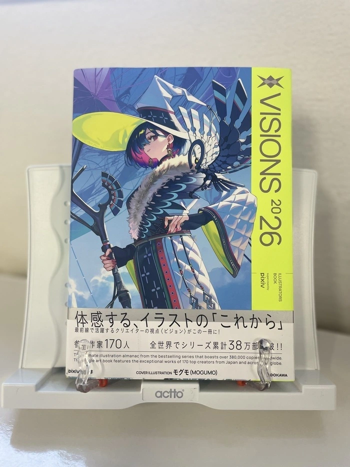 新しい本が仲間入り！イラスト書籍で「つくりたい」気持ちに火をつけよう