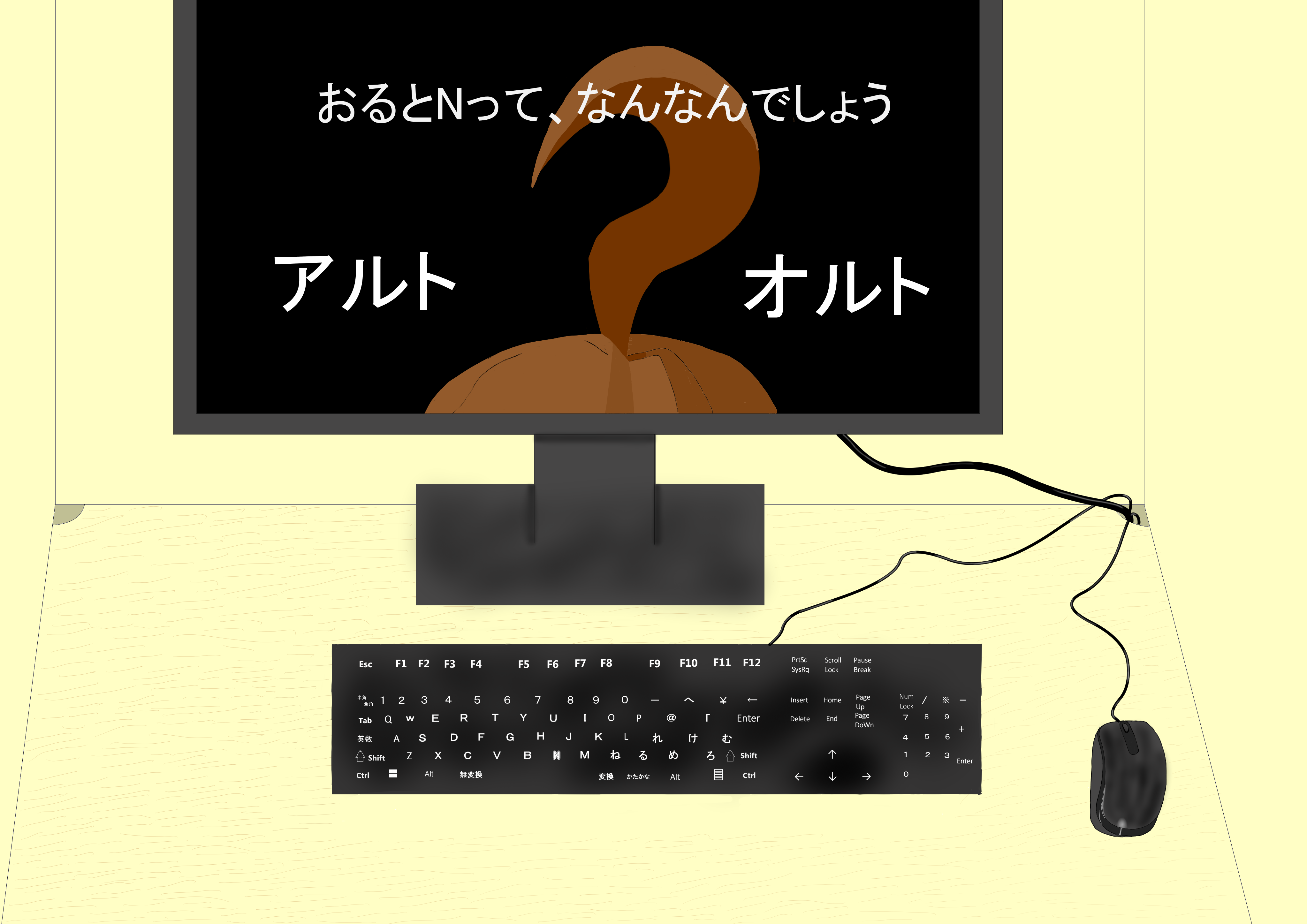 おるとＮって何なんでしょう？①(ロボウサギ)