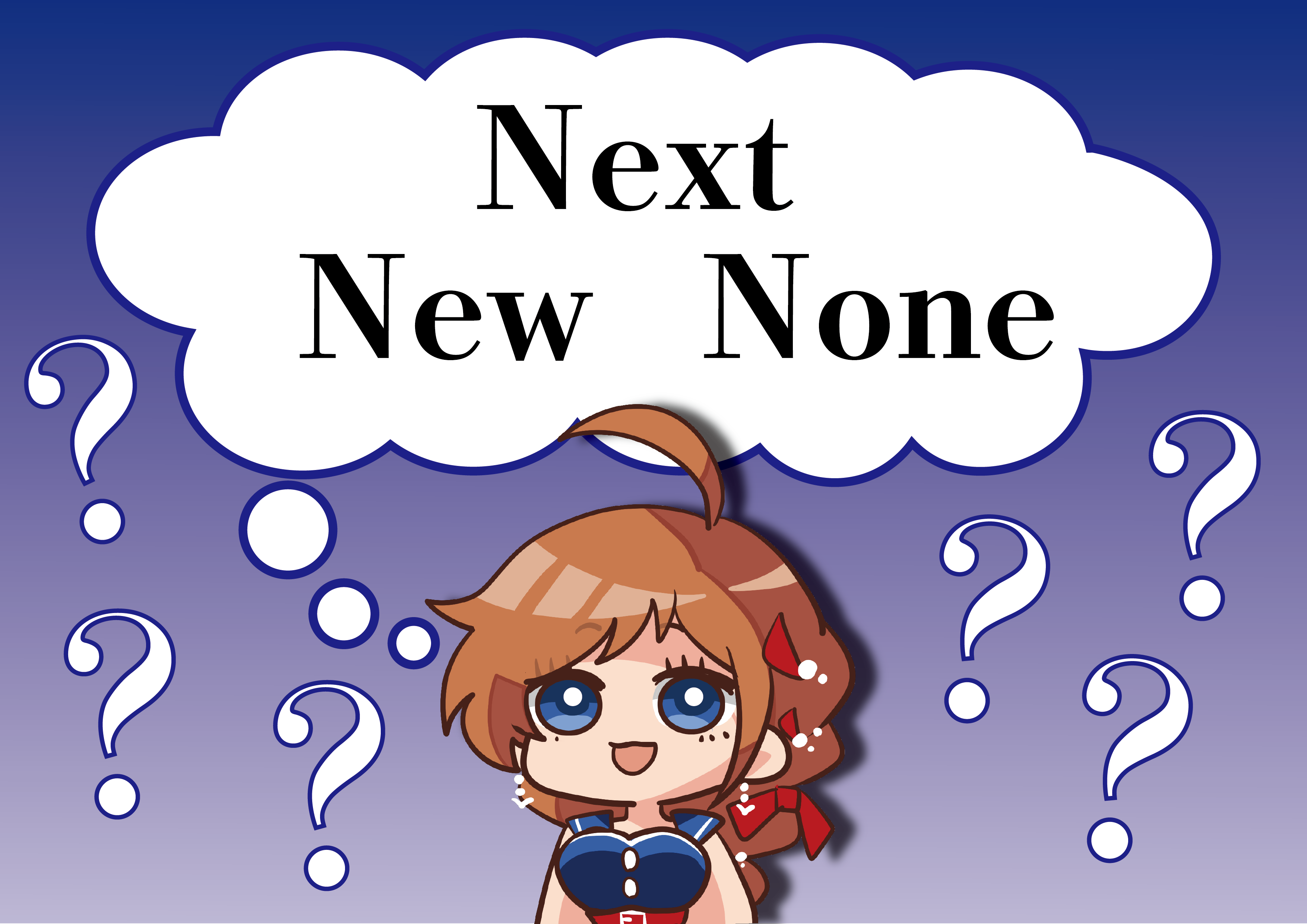 おるとＮって何なんでしょう？④(ロボウサギ)