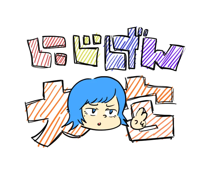 イラスト制作ツールのご紹介！🖊️