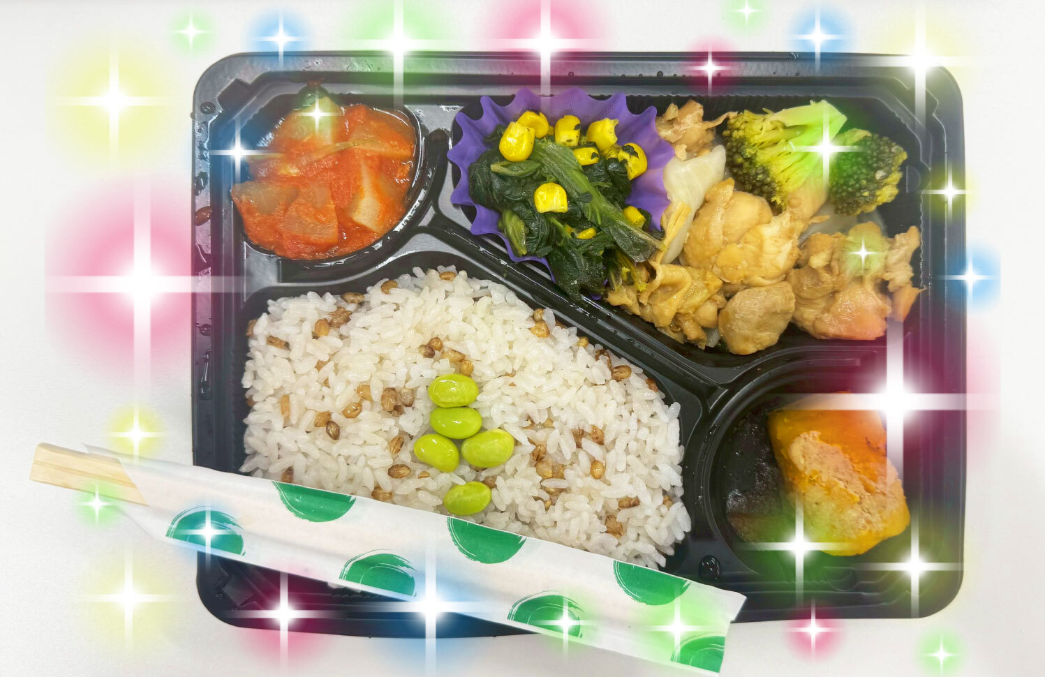 にじげん三宮のお弁当