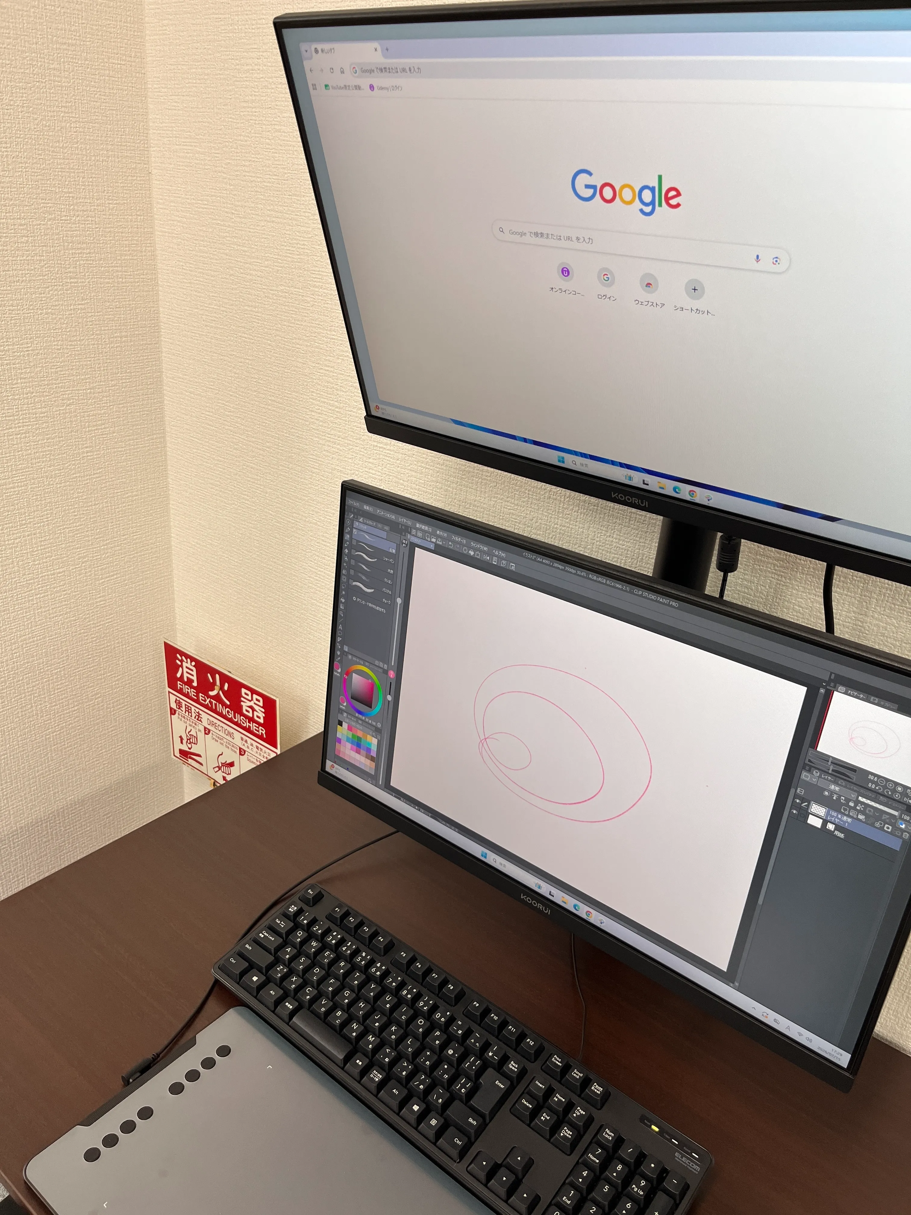 作業に最適！デュアルモニター🖥️🖥️
