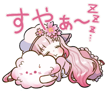 にじげん西宮夙川 作品3