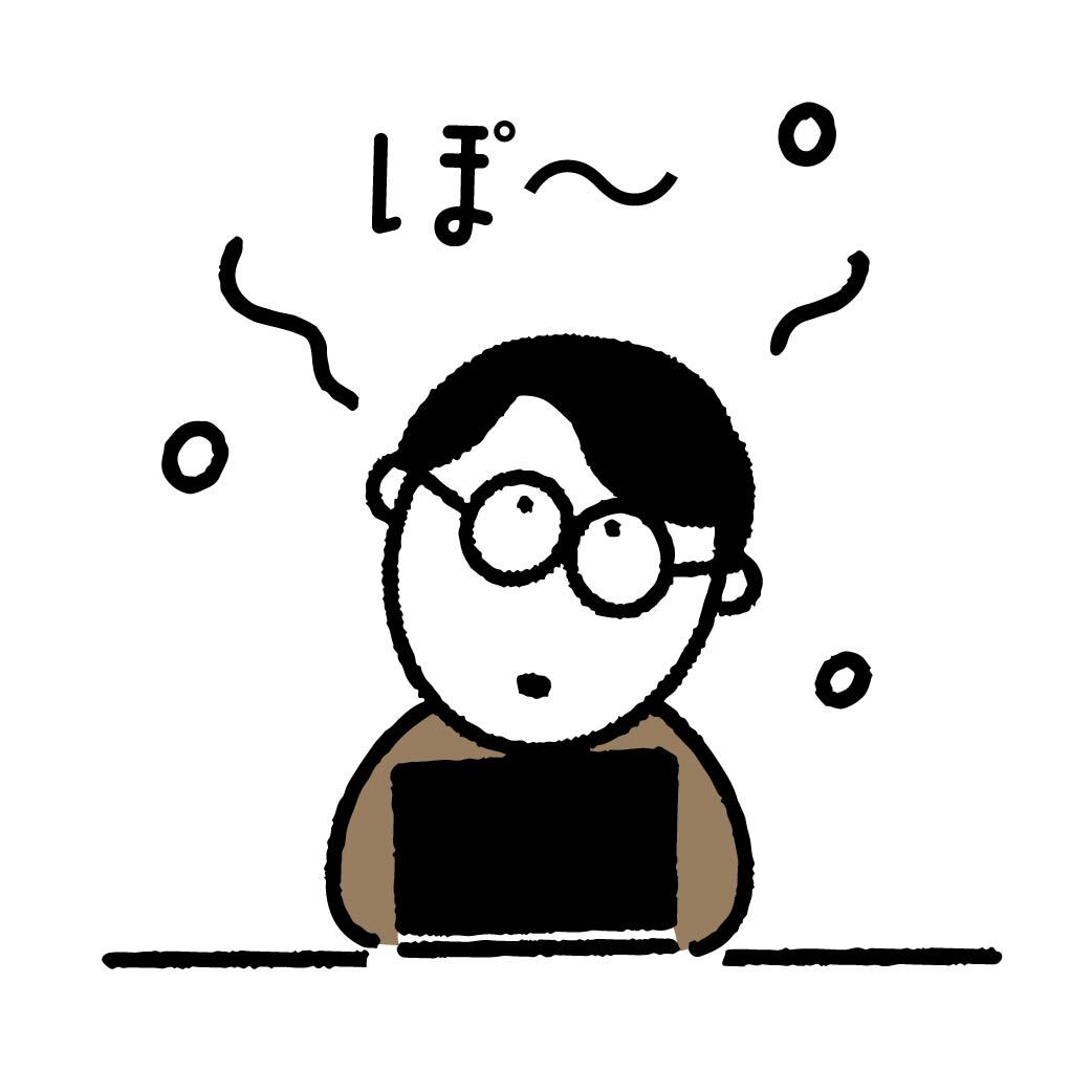 お休み明けに注意！その「休みボケ」を解消しよう