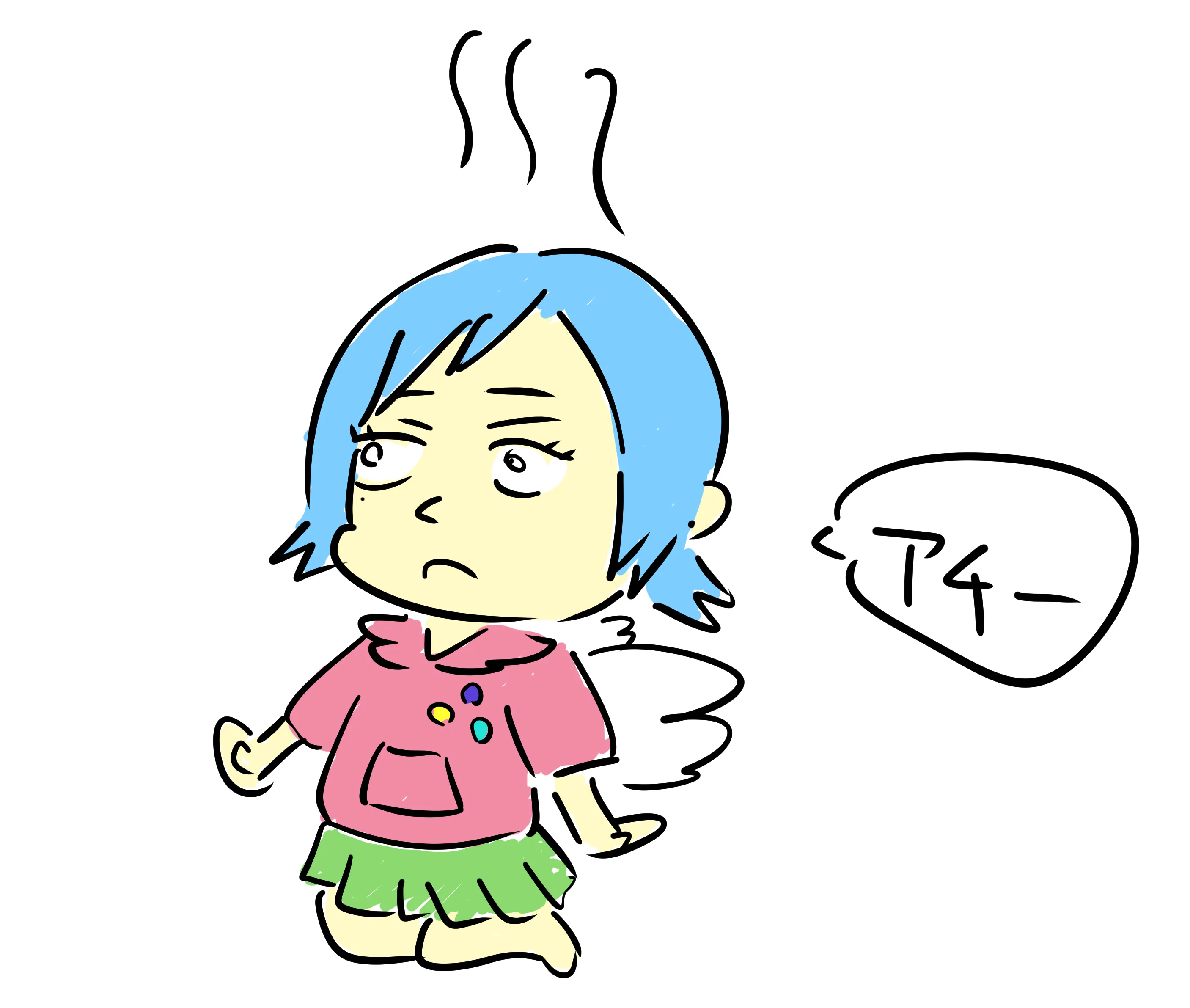 いまだに雲って乗れると信じている☁️