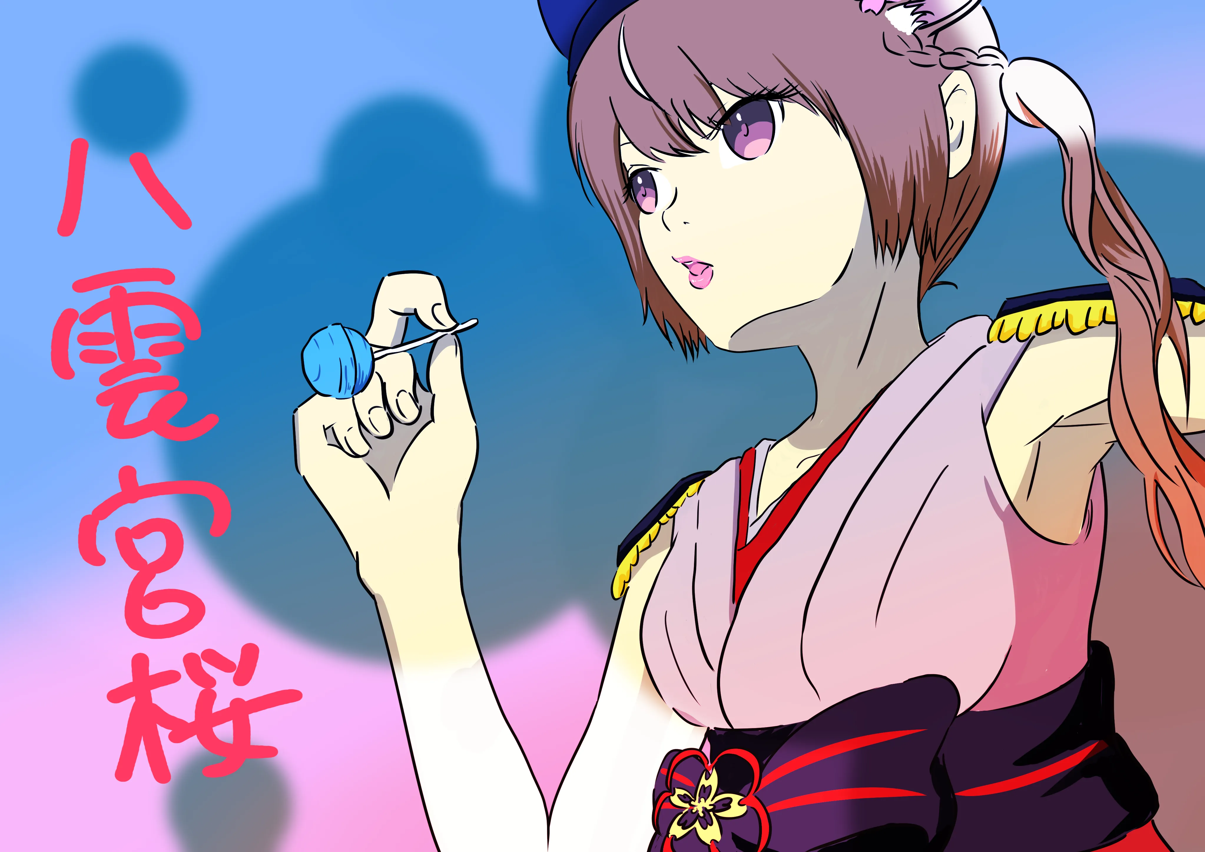 大変なことが楽しかったりもする🖌️