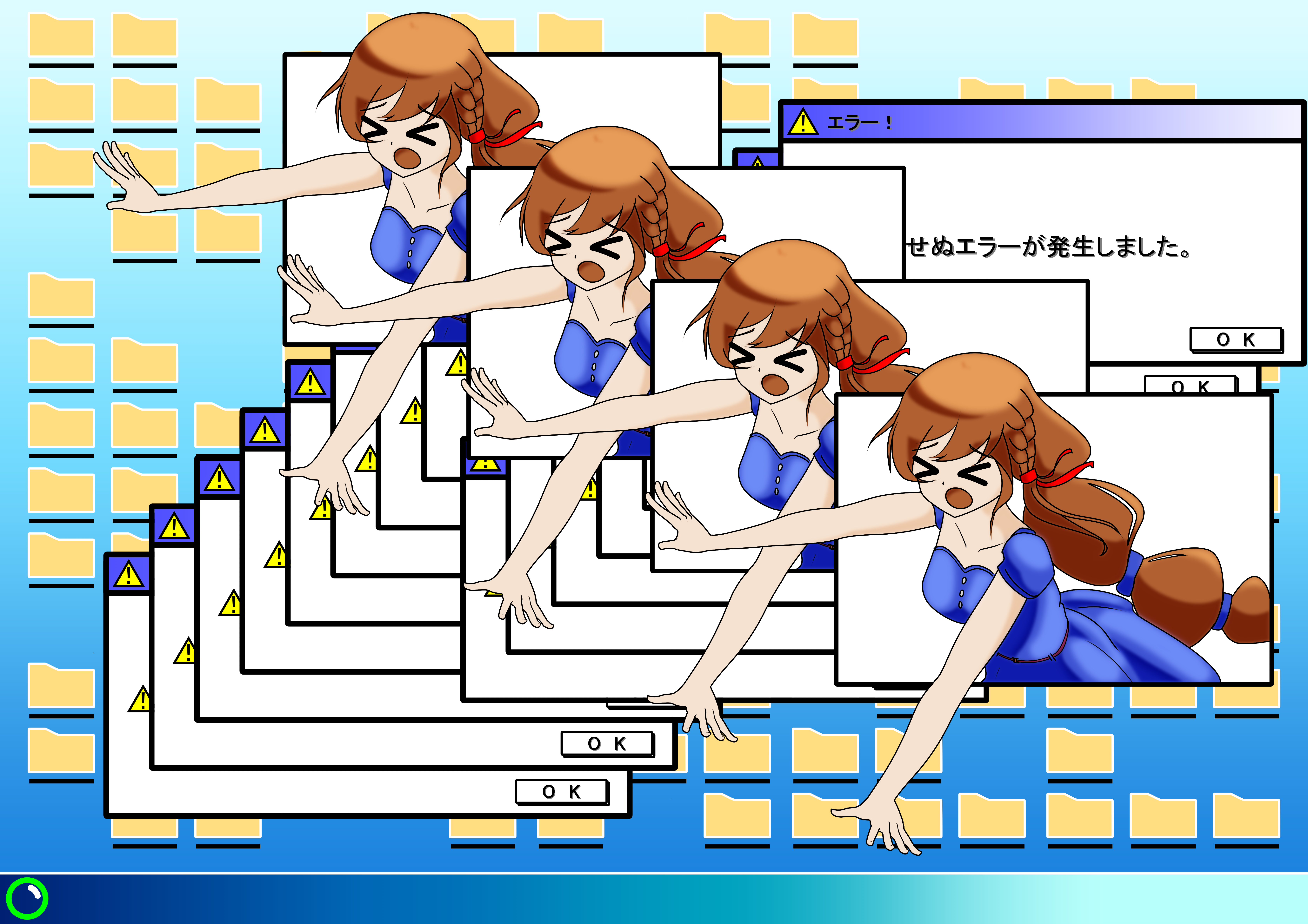 新しいお仕事を始めた（白兎）