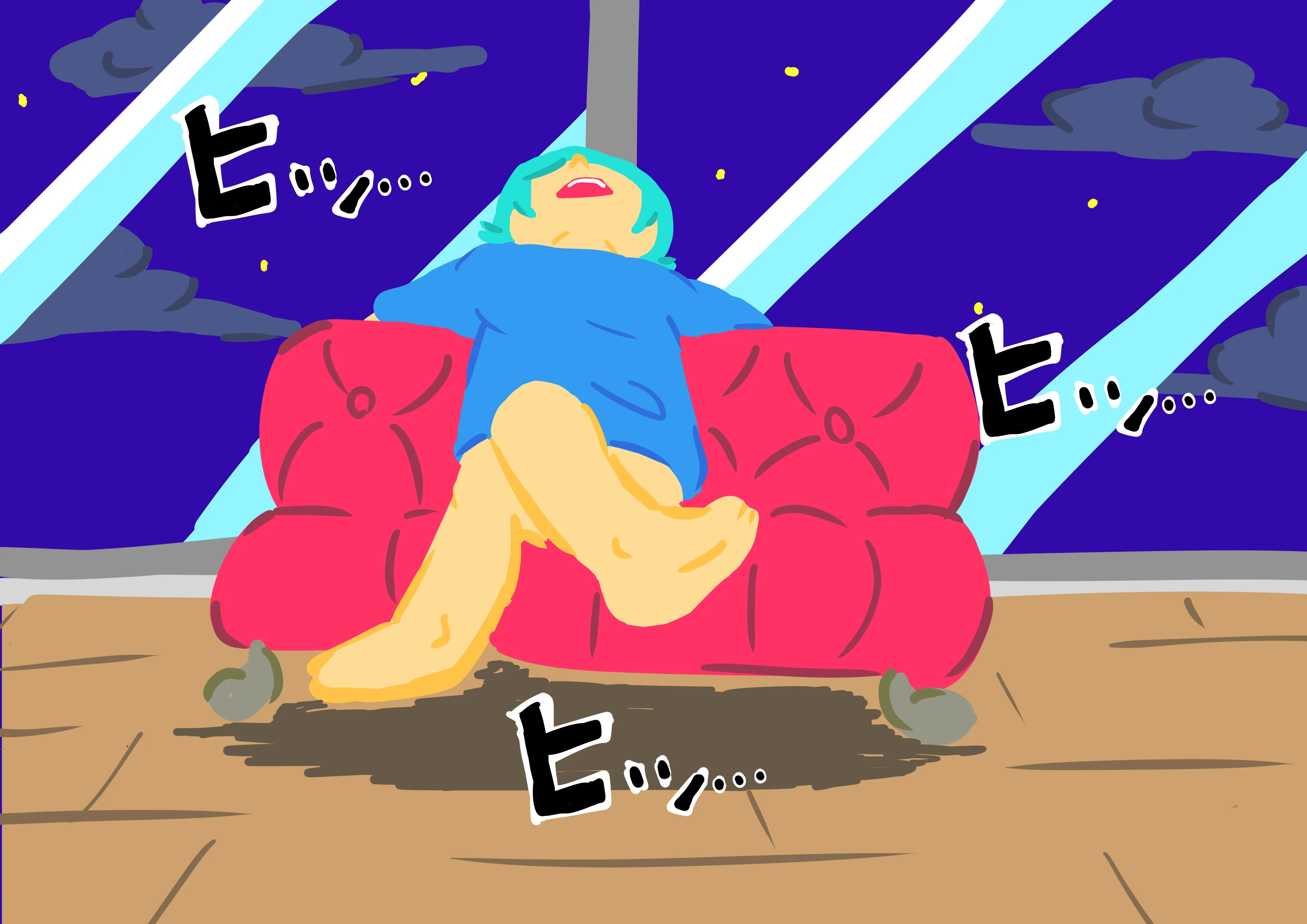 なぞのむし…