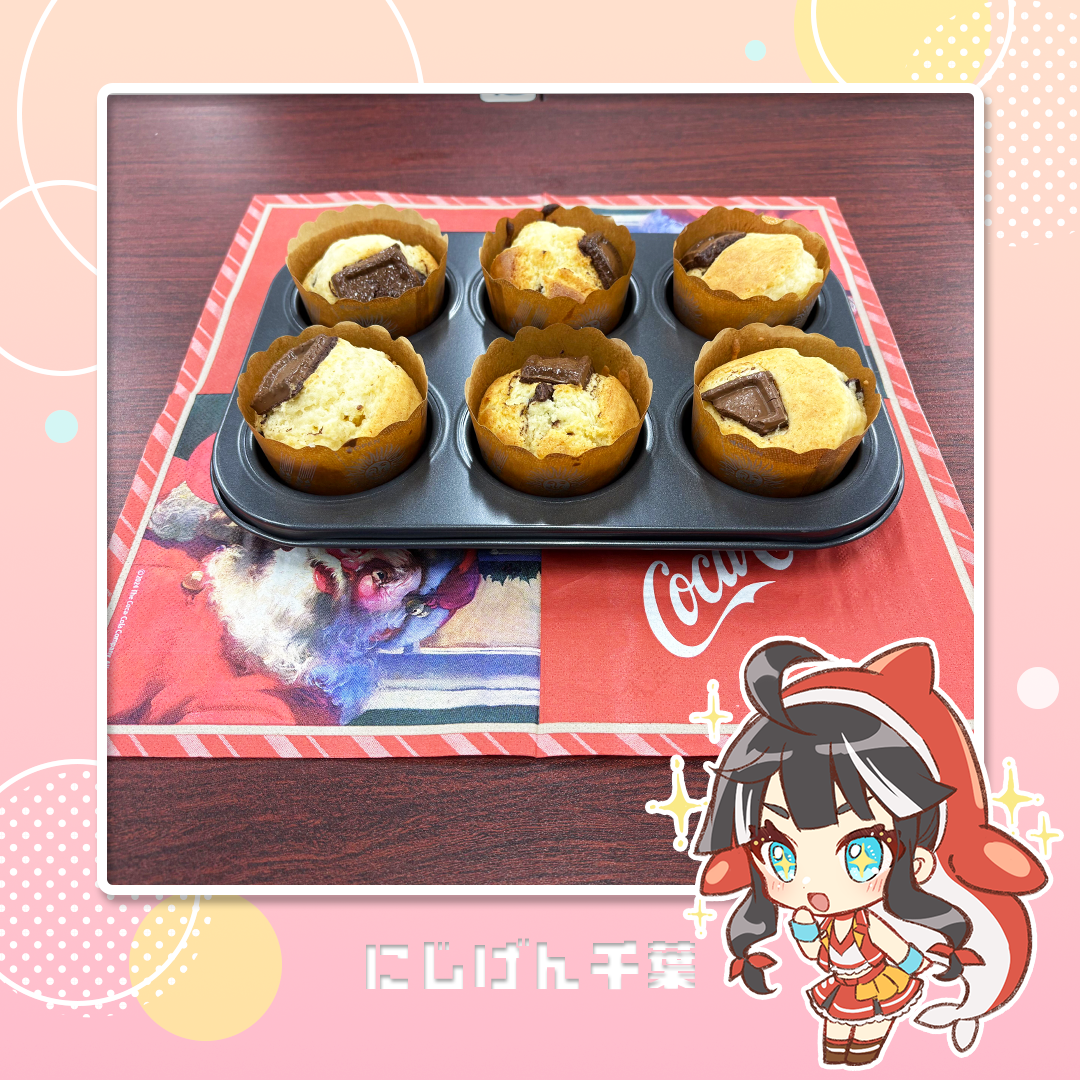 🦇「にじげん千葉」ハロウィンイベント開催レポート🧁